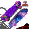 Penny Display Galaxia